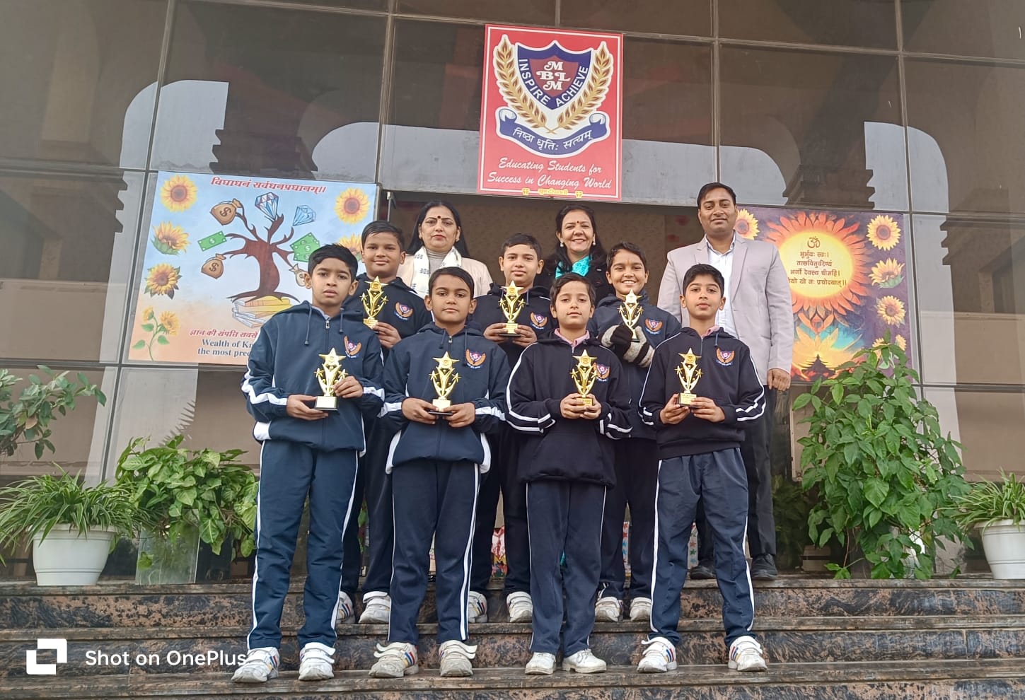 World Record Event 63